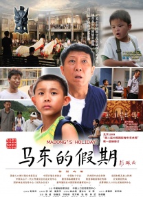久久精品国产亚洲a